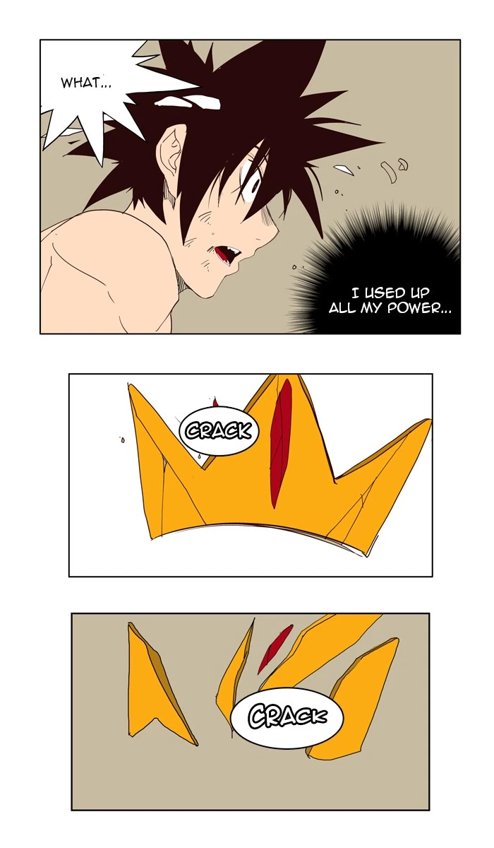 The God of High School Chapter 156 — page 73