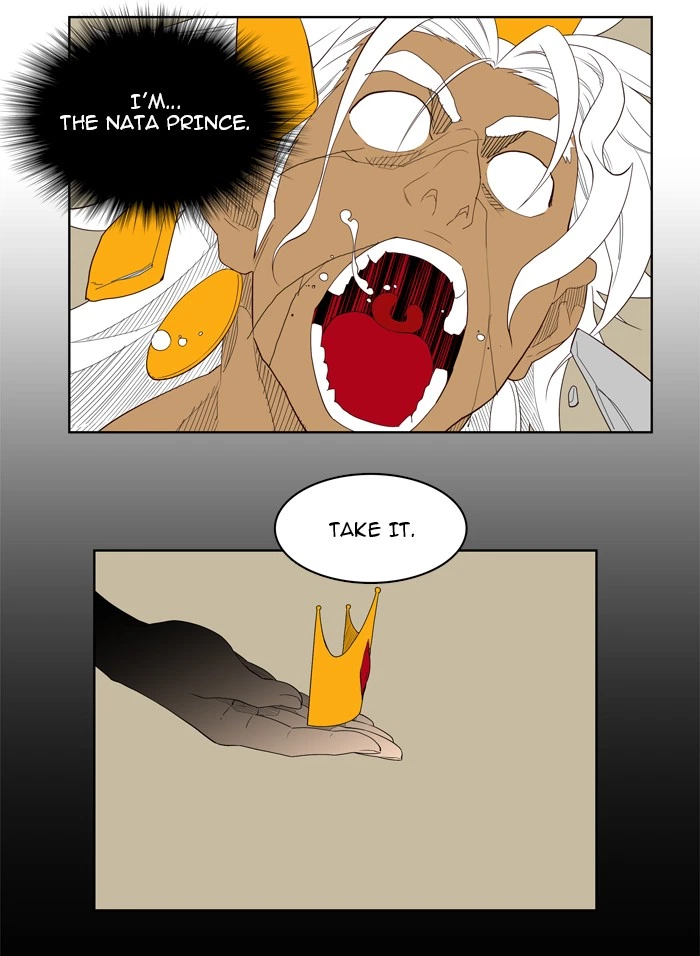 The God of High School Chapter 156 — page 74