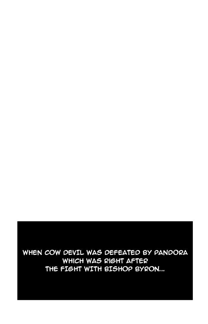 The God of High School Chapter 157 — page 1