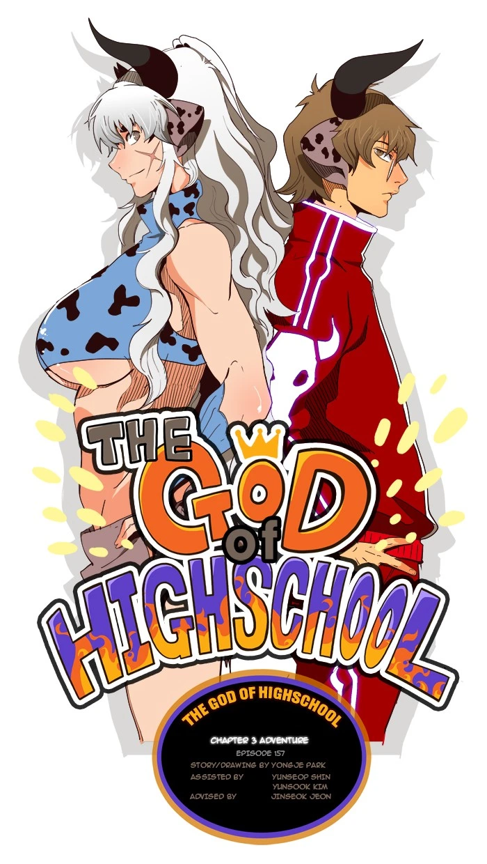 The God of High School Chapter 157 — page 10
