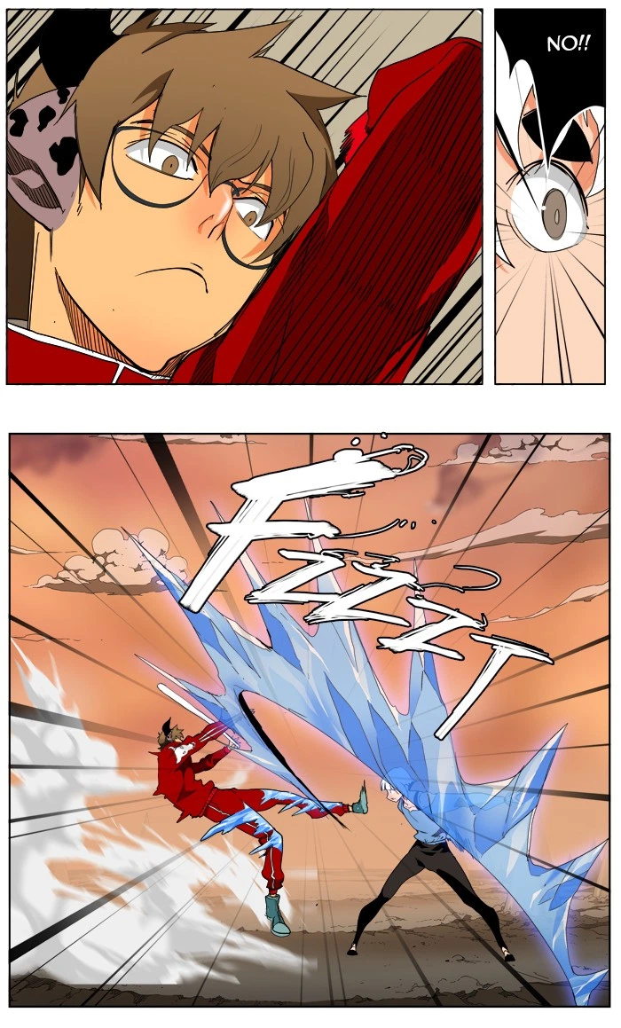 The God of High School Chapter 157 — page 22