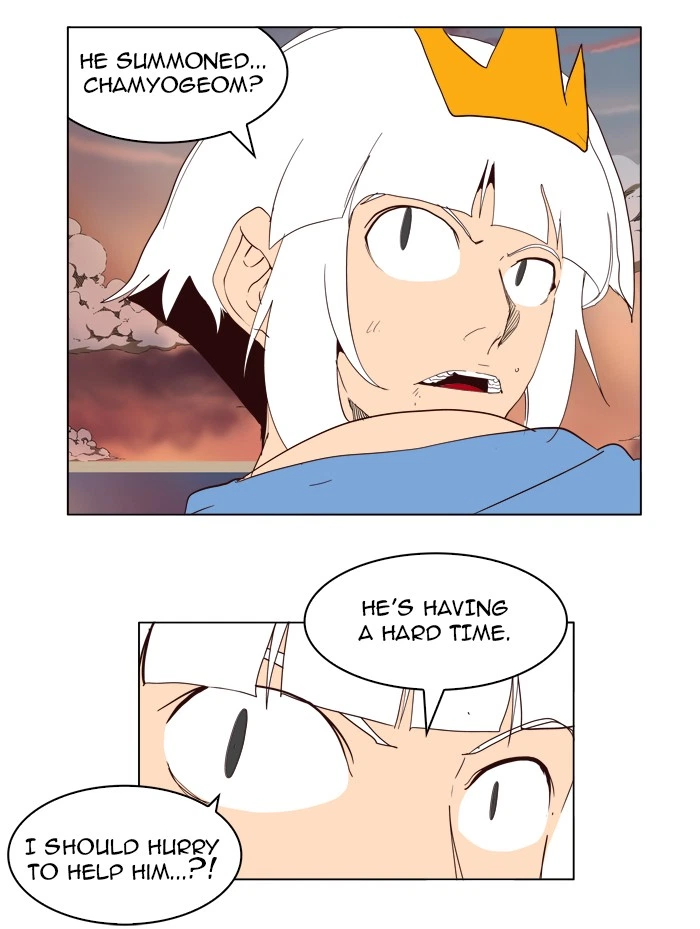 The God of High School Chapter 157 — page 46