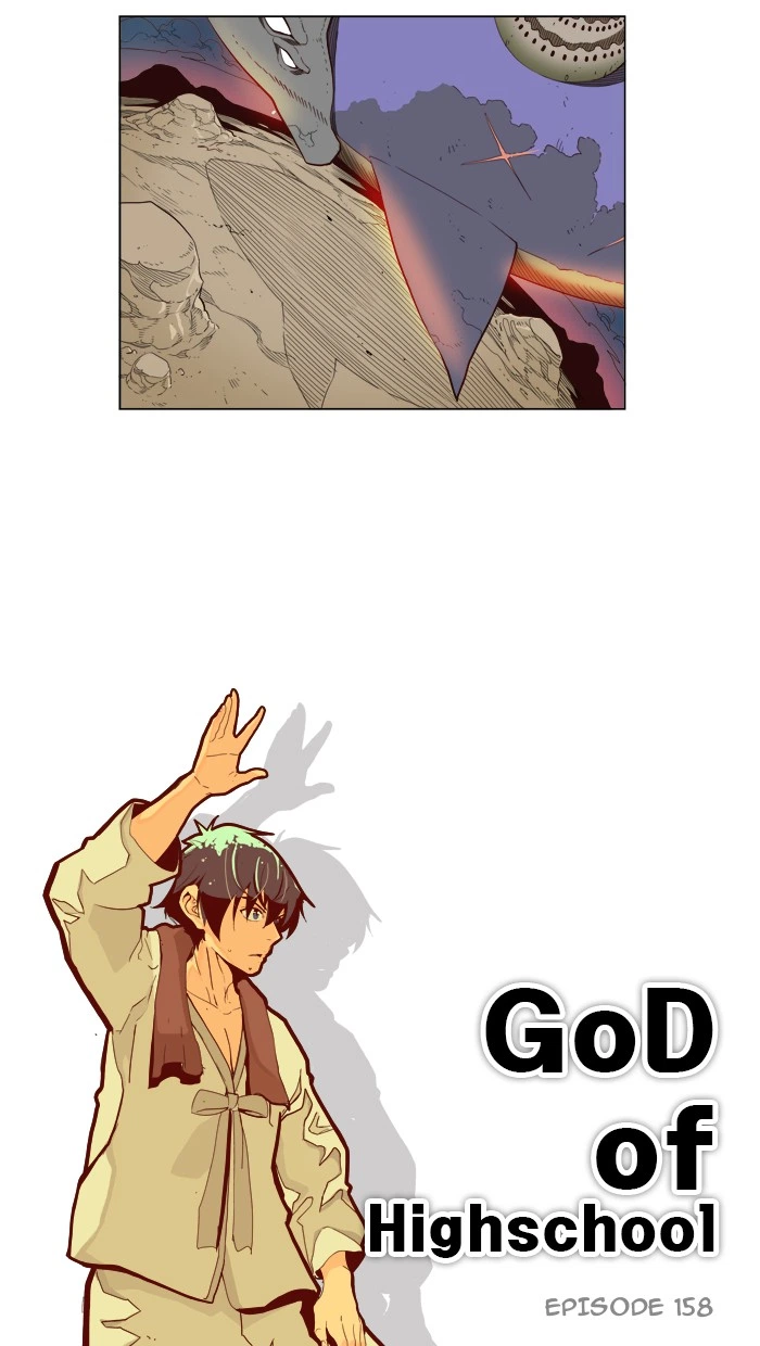 The God of High School Chapter 158 — page 5