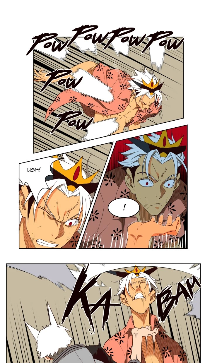 The God of High School Chapter 158 — page 13