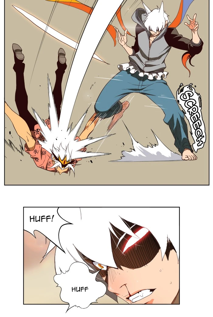 The God of High School Chapter 158 — page 18