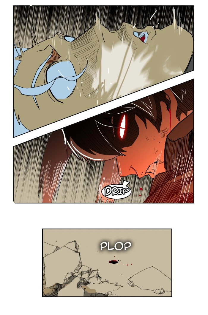 The God of High School Chapter 158 — page 26