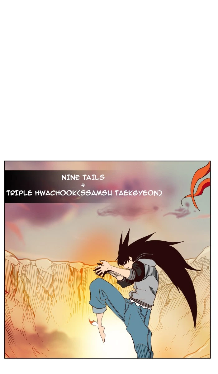 The God of High School Chapter 158 — page 41