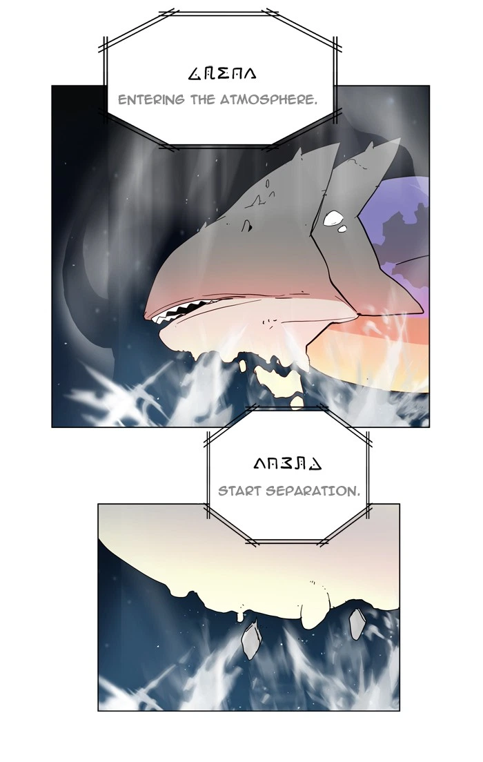 The God of High School Chapter 159 — page 2