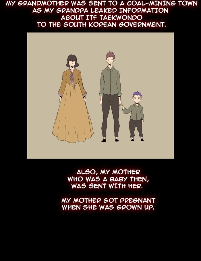 The God of High School Chapter 159 — page 8