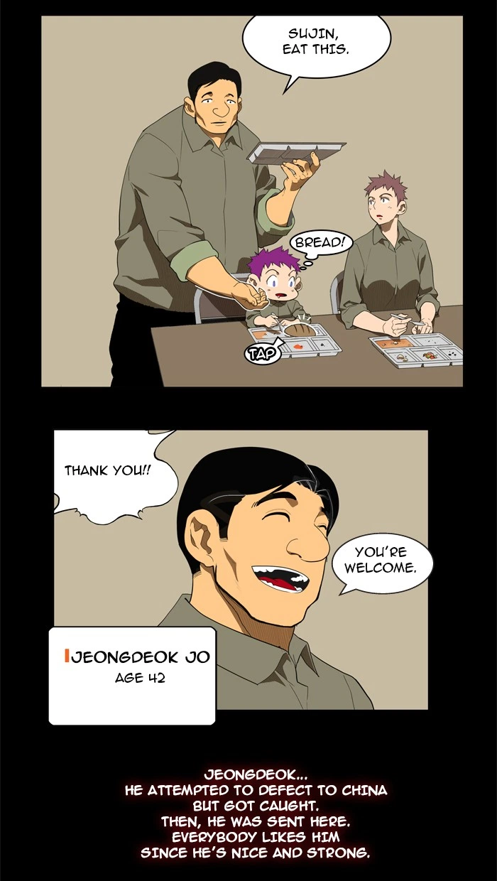 The God of High School Chapter 159 — page 12