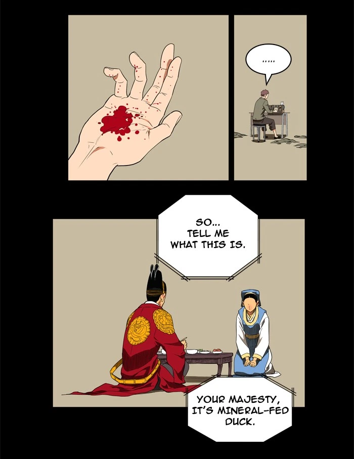 The God of High School Chapter 159 — page 16