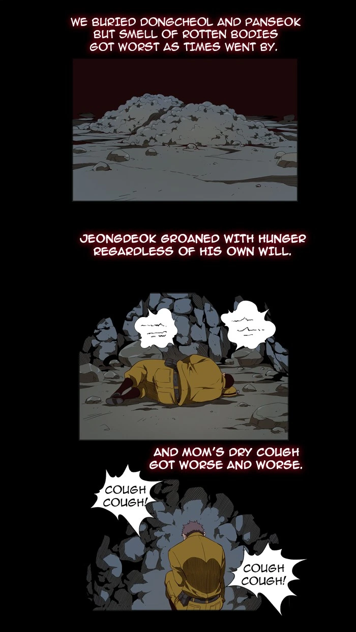 The God of High School Chapter 160 — page 1