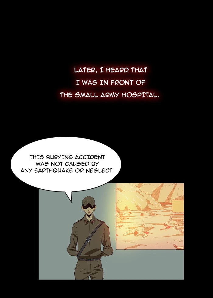 The God of High School Chapter 160 — page 23