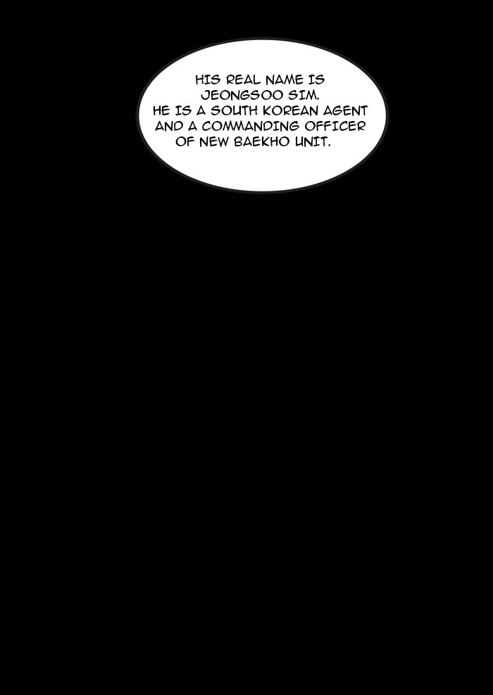The God of High School Chapter 160 — page 26