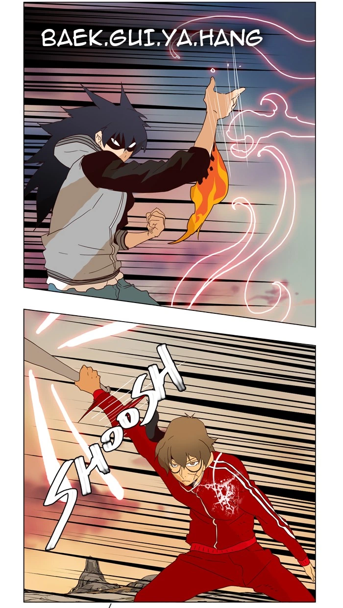 The God of High School Chapter 160 — page 48