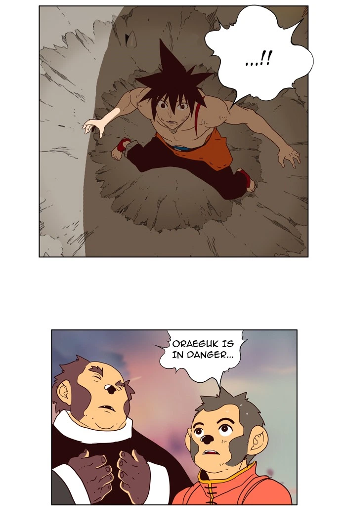The God of High School Chapter 160 — page 56