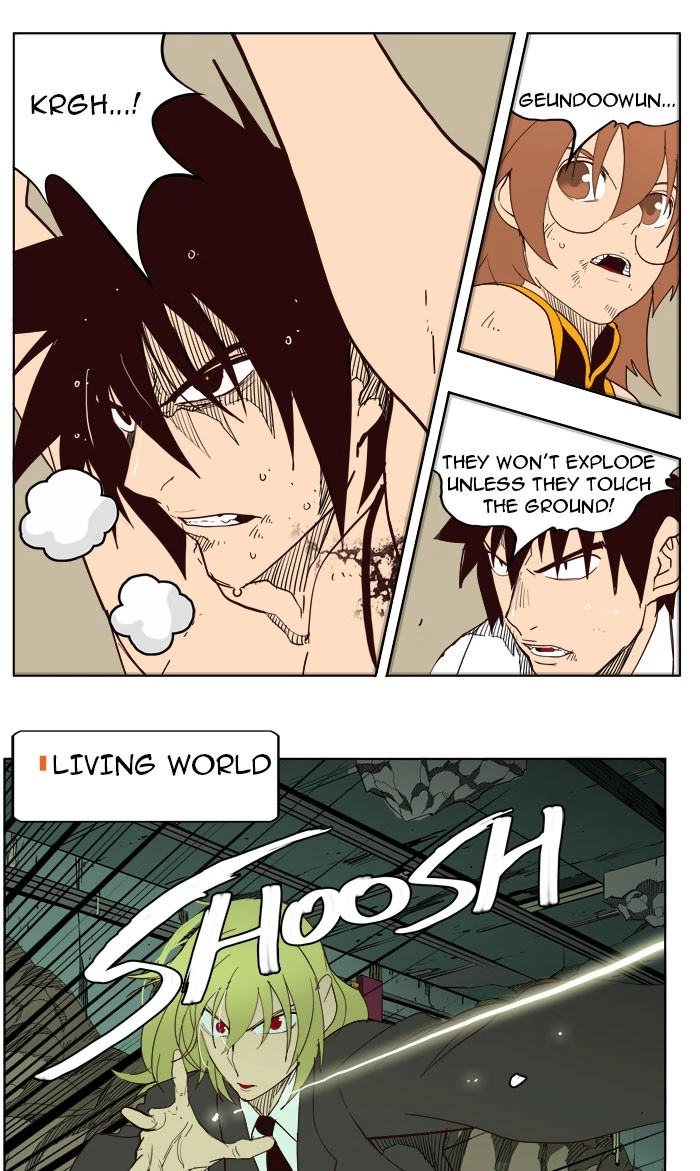 The God of High School Chapter 161 — page 8