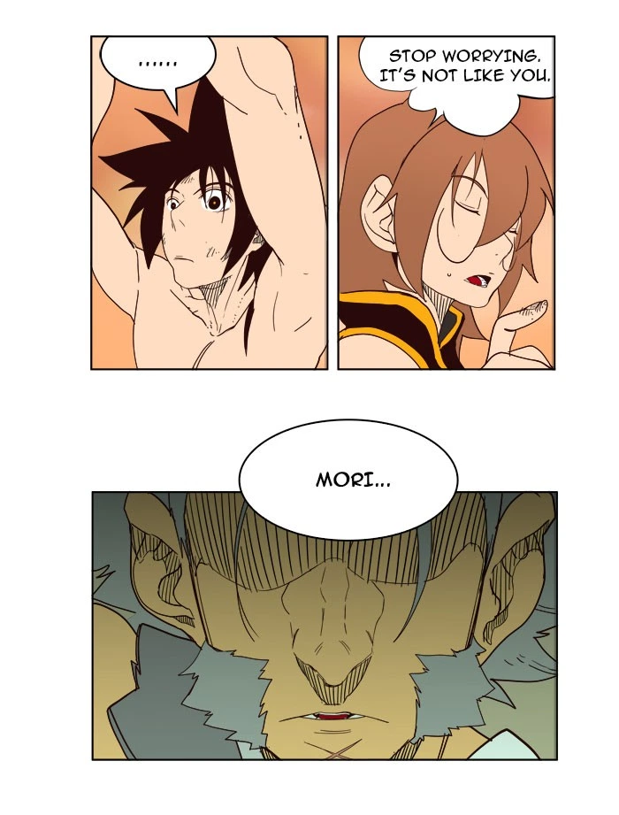 The God of High School Chapter 161 — page 14