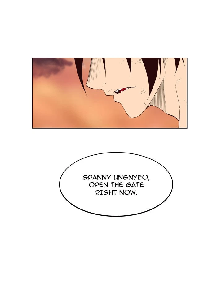 The God of High School Chapter 161 — page 17