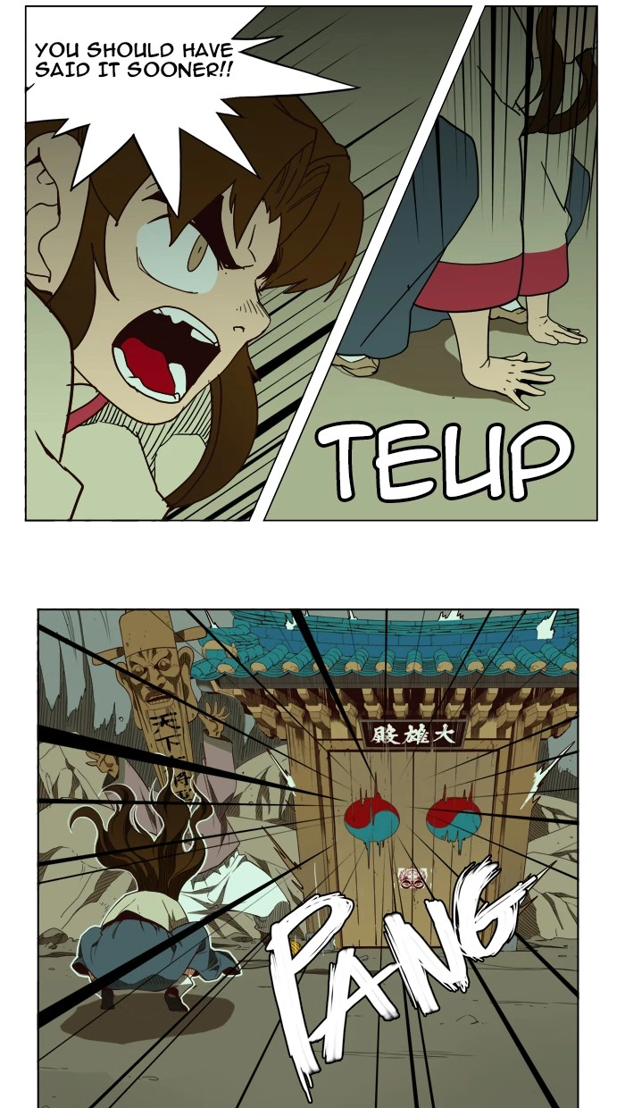 The God of High School Chapter 161 — page 18