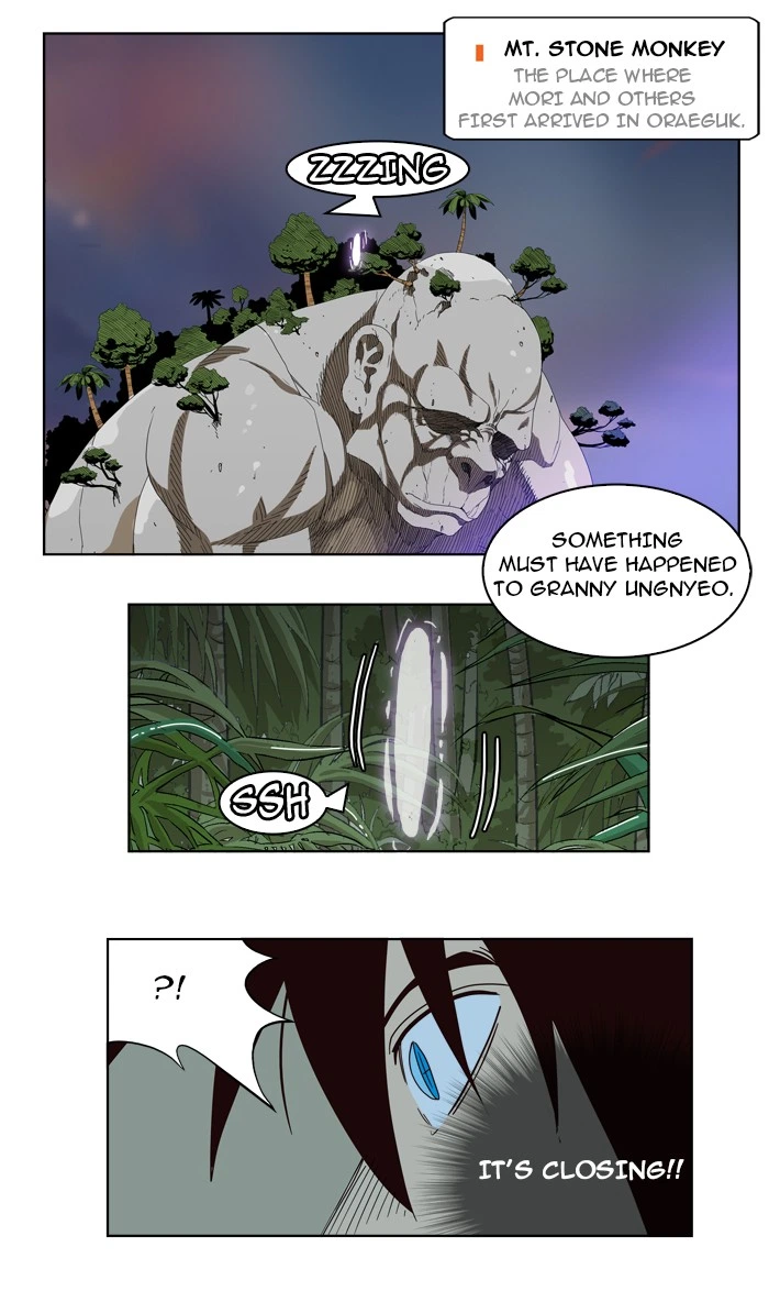 The God of High School Chapter 161 — page 31