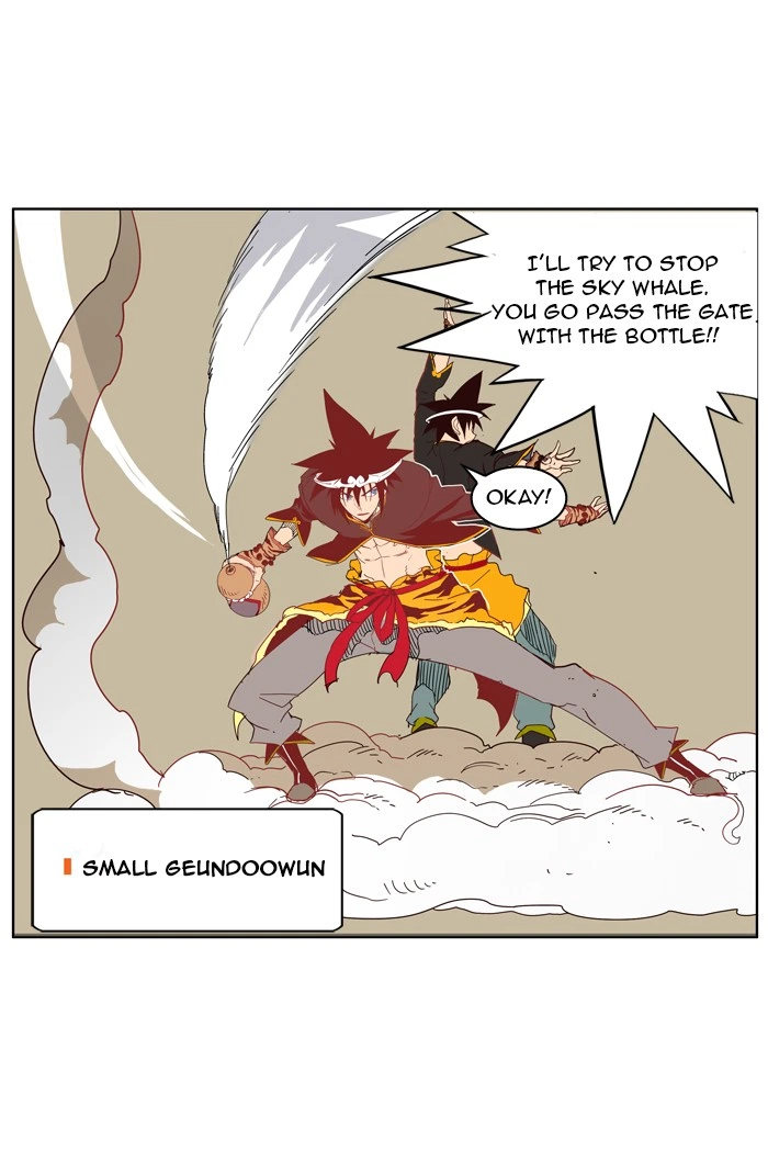 The God of High School Chapter 161 — page 33