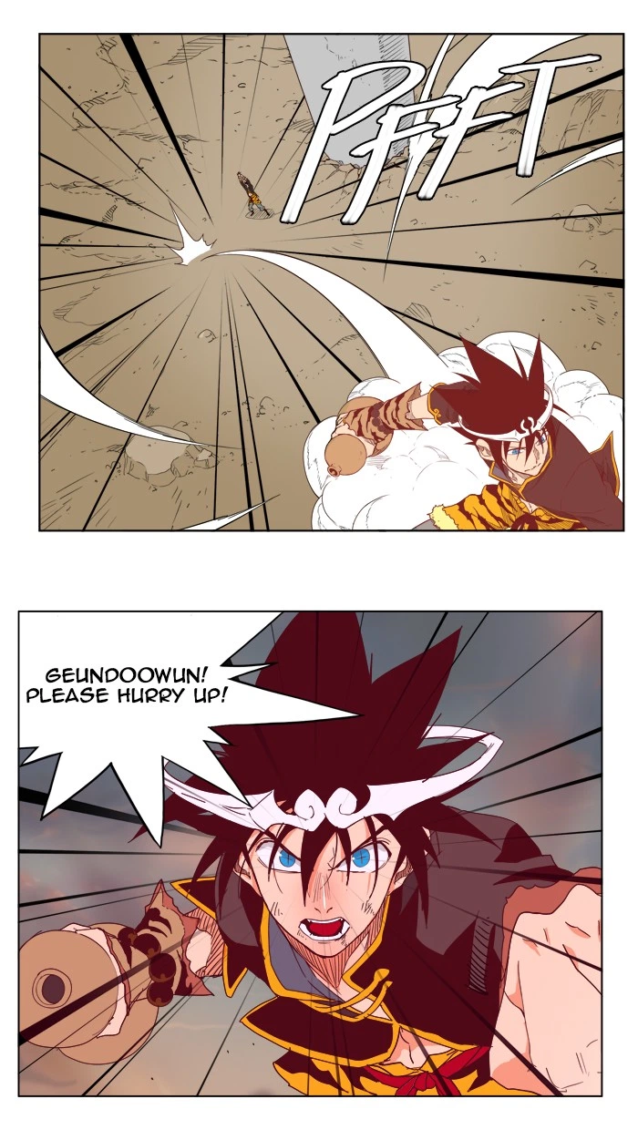 The God of High School Chapter 161 — page 35