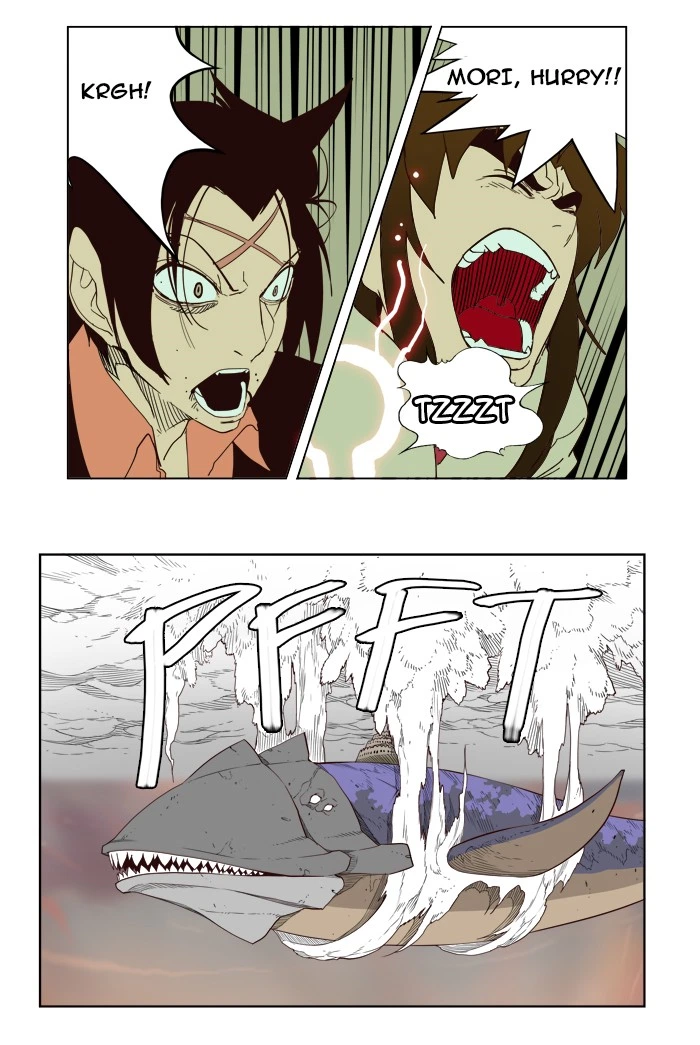 The God of High School Chapter 161 — page 39