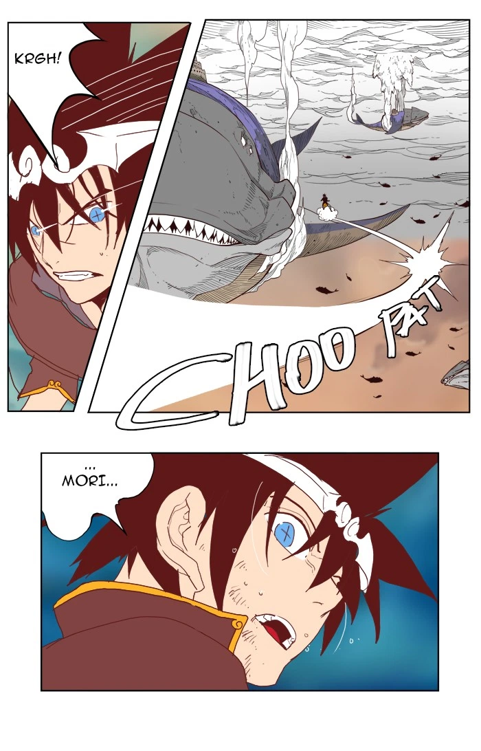 The God of High School Chapter 161 — page 42