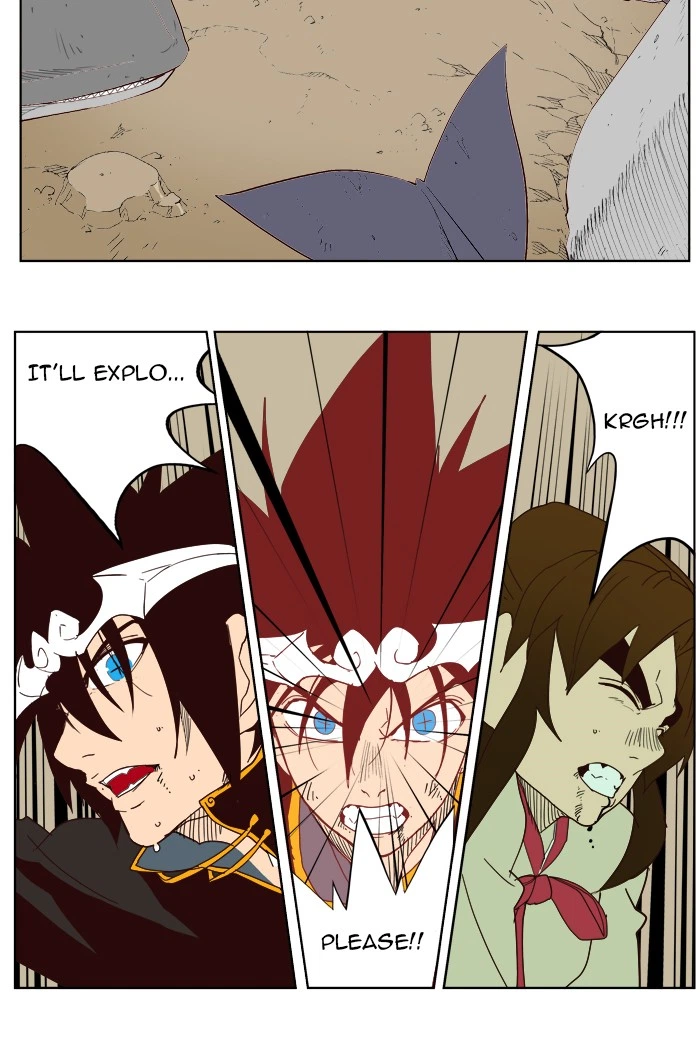 The God of High School Chapter 161 — page 44