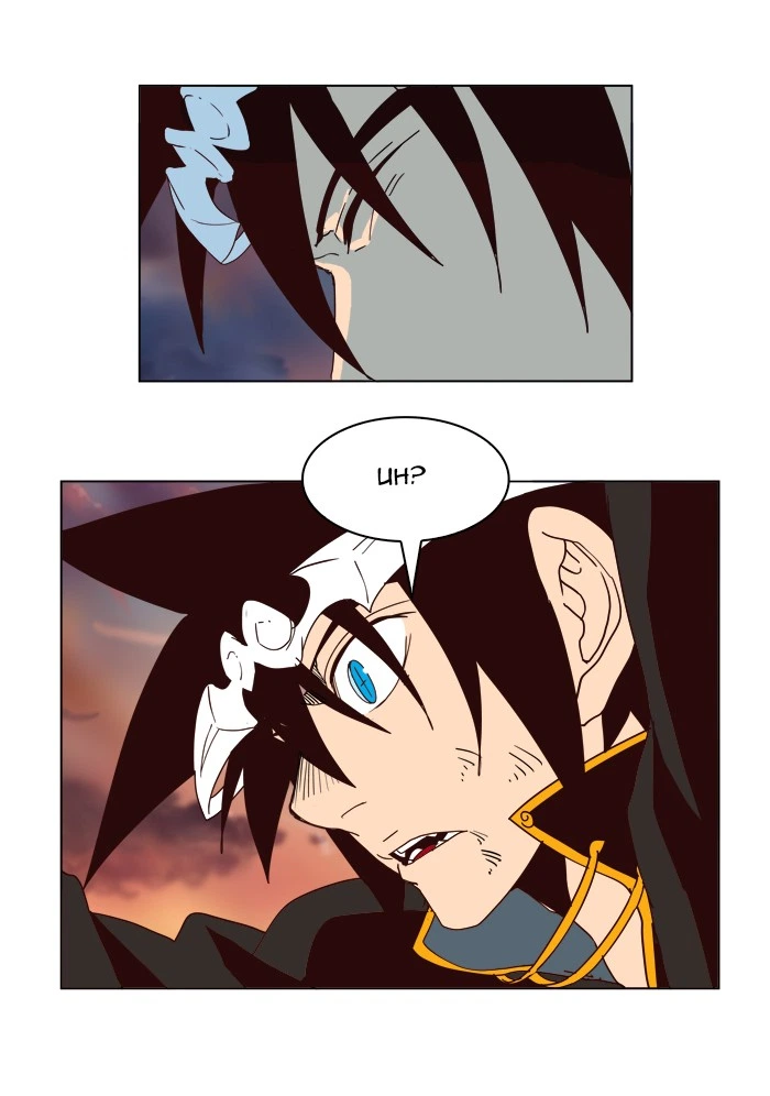 The God of High School Chapter 161 — page 46