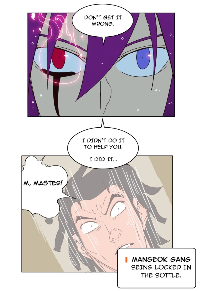 The God of High School Chapter 161 — page 50