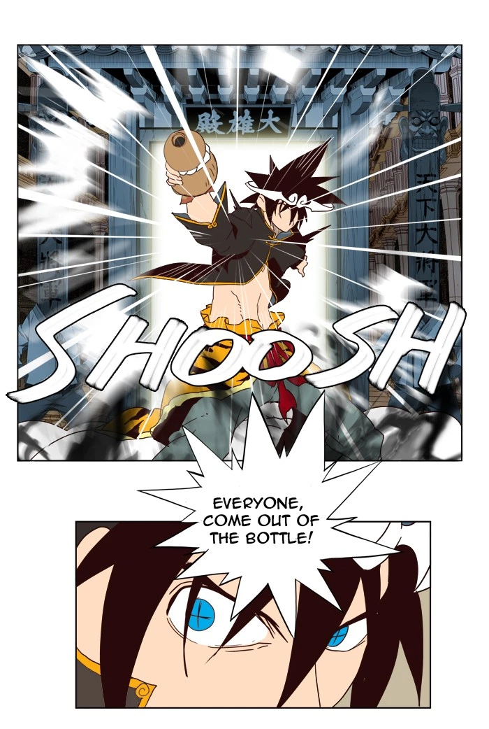The God of High School Chapter 161 — page 55
