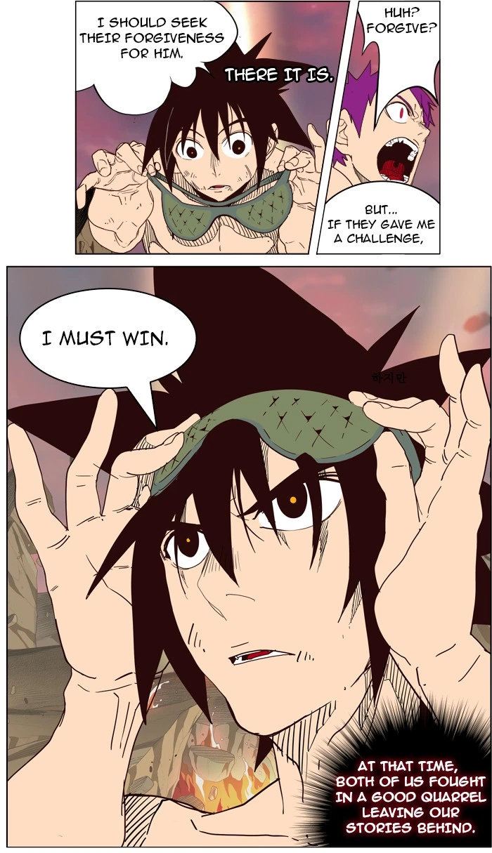 The God of High School Chapter 162 — page 19