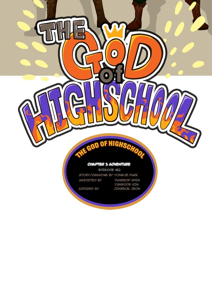 The God of High School Chapter 162 — page 25