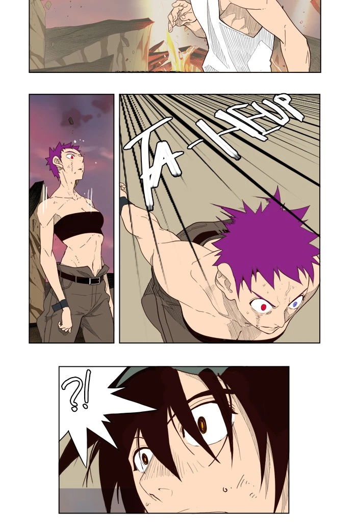 The God of High School Chapter 162 — page 27