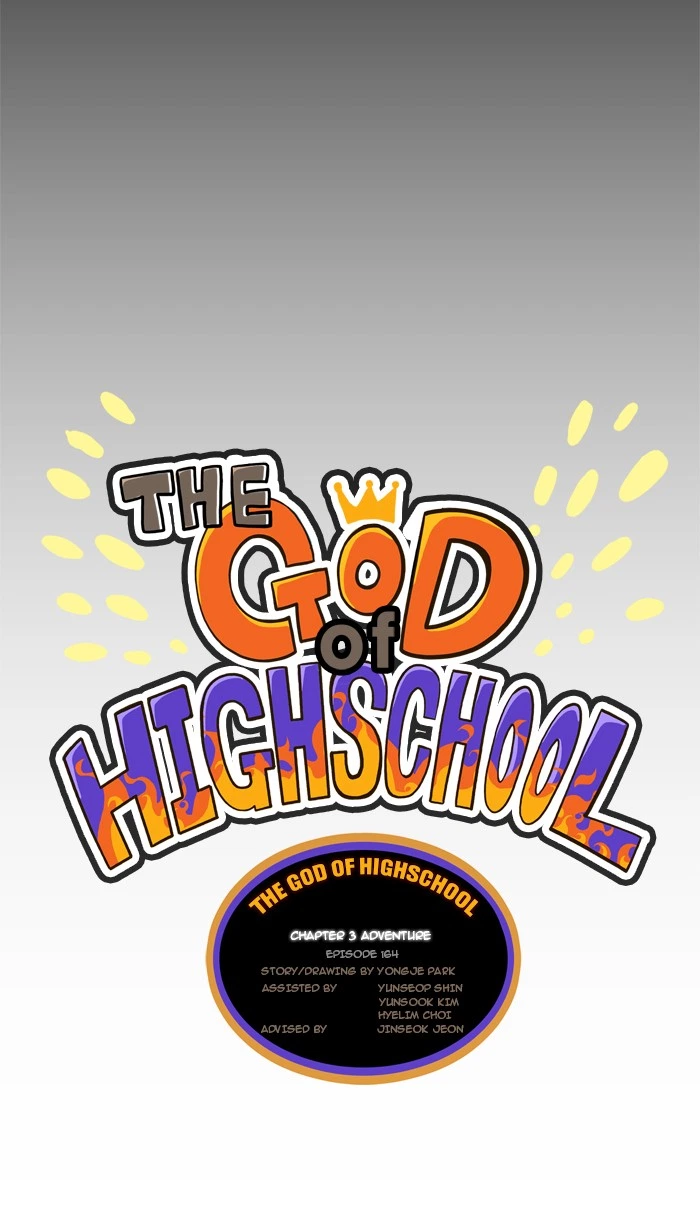 The God of High School Chapter 164 — page 6