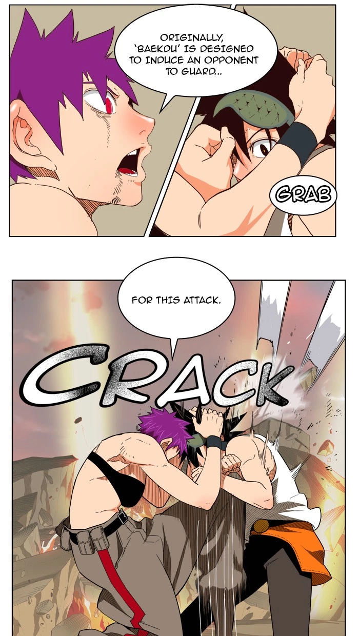 The God of High School Chapter 164 — page 12