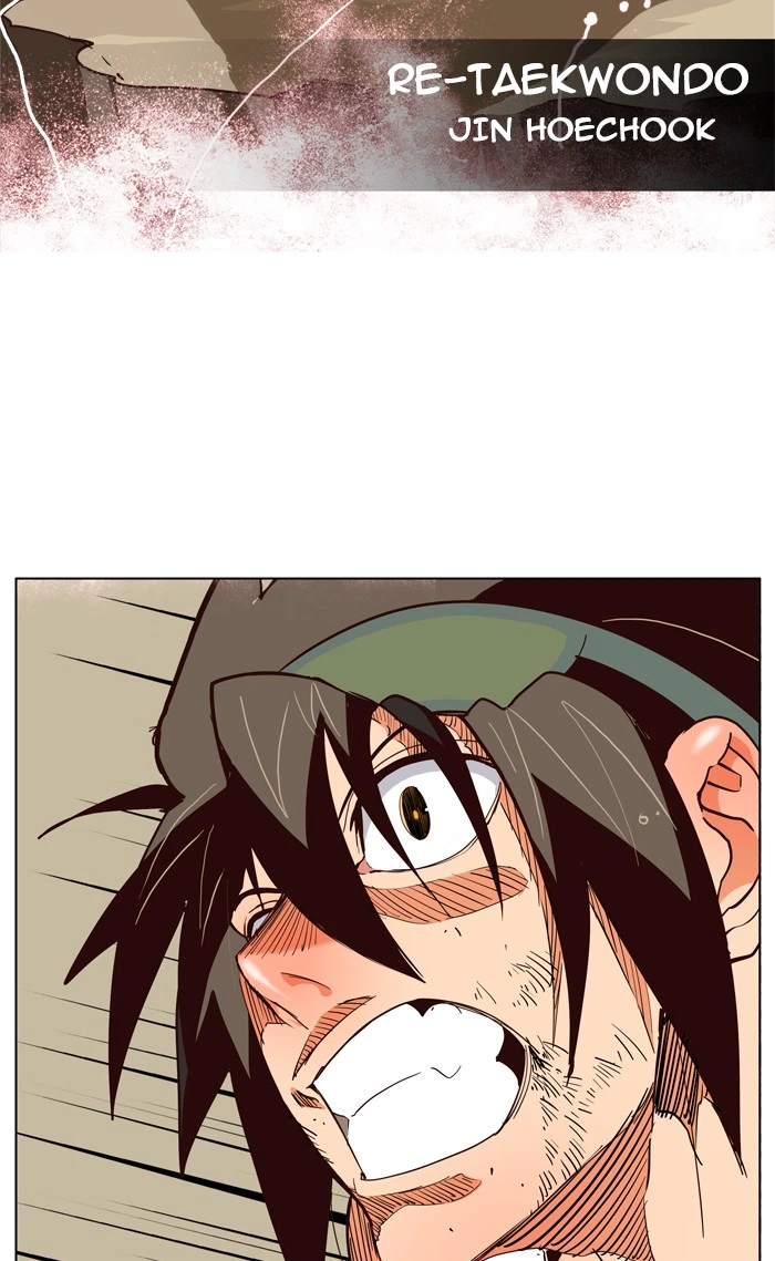 The God of High School Chapter 165 — page 16