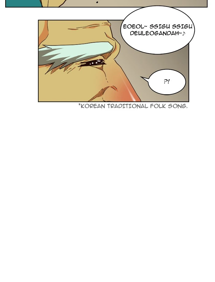 The God of High School Chapter 166 — page 16