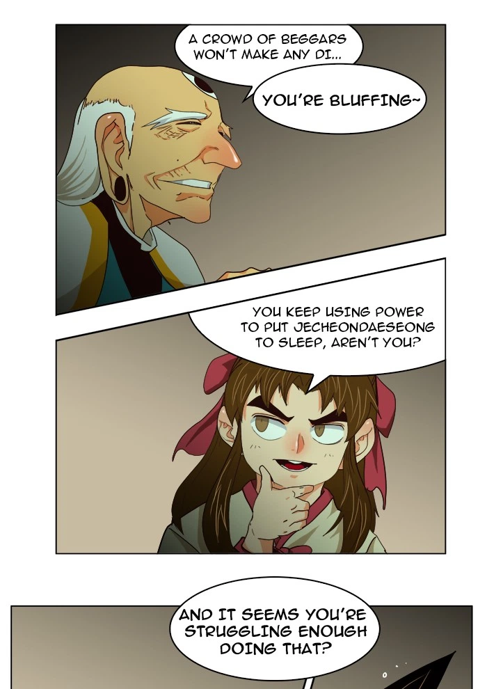 The God of High School Chapter 166 — page 19