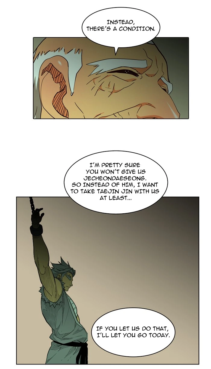 The God of High School Chapter 166 — page 21