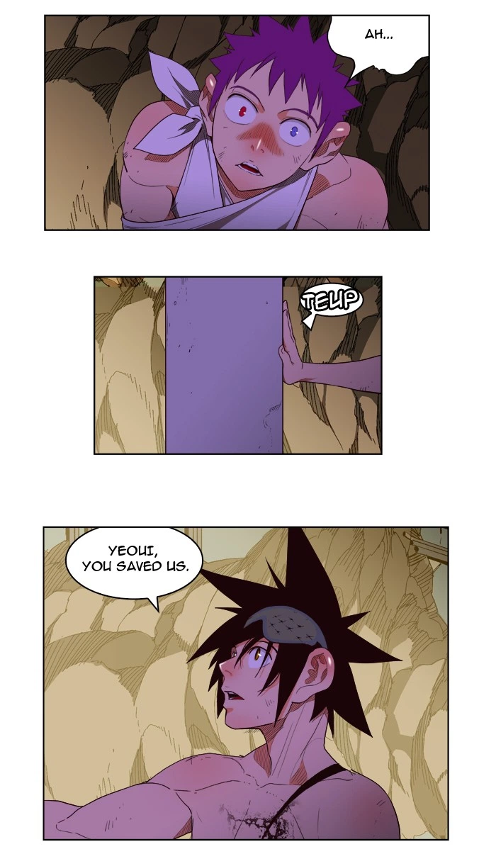 The God of High School Chapter 166 — page 32