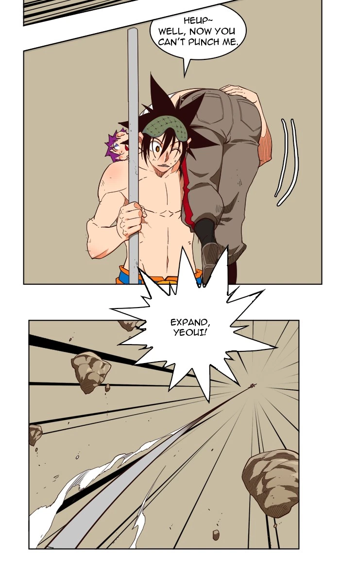 The God of High School Chapter 166 — page 44