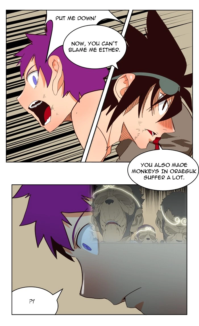 The God of High School Chapter 166 — page 45