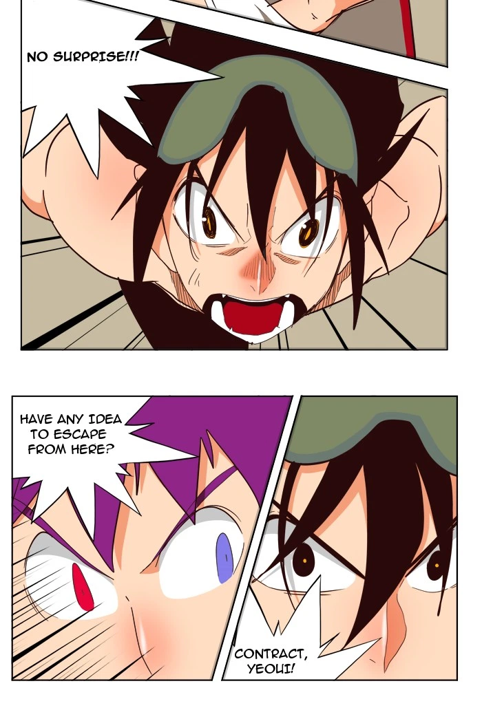 The God of High School Chapter 166 — page 59
