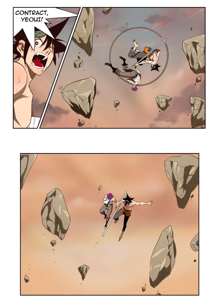 The God of High School Chapter 166 — page 60