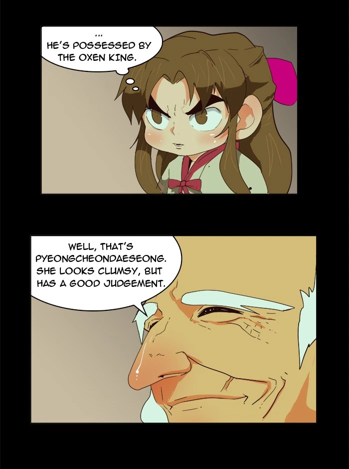 The God of High School Chapter 167 — page 37