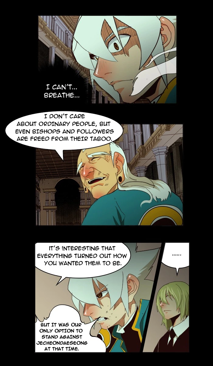 The God of High School Chapter 167 — page 45