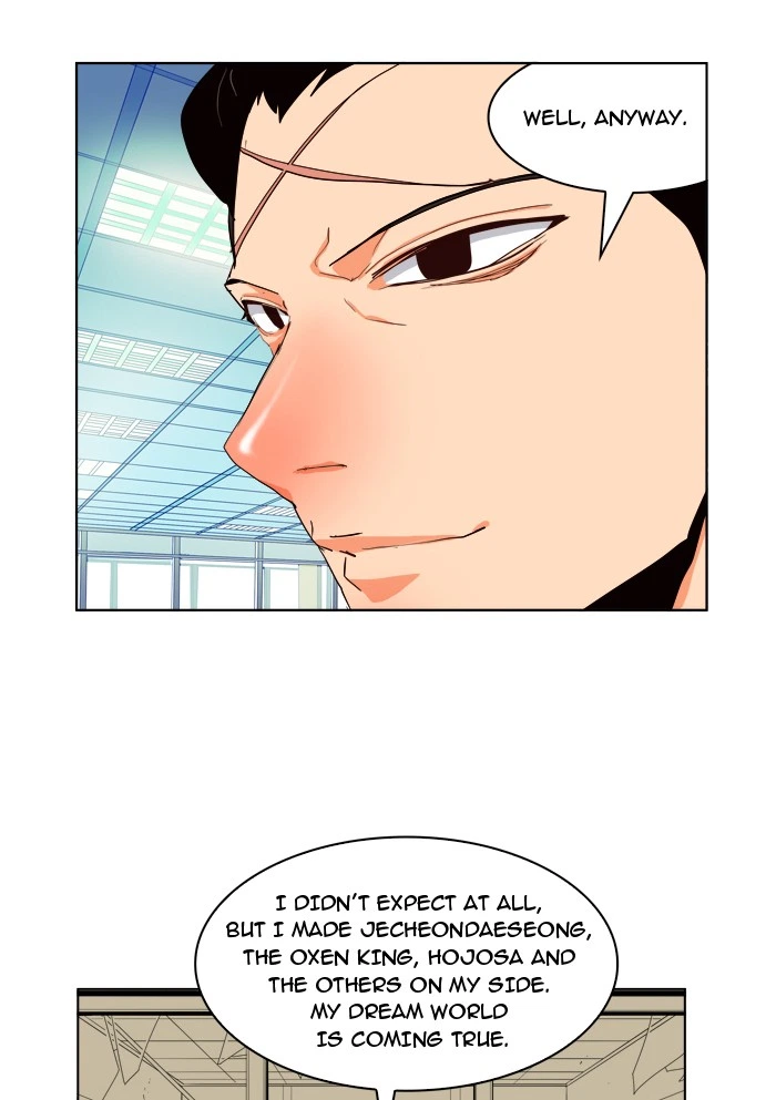 The God of High School Chapter 167 — page 54